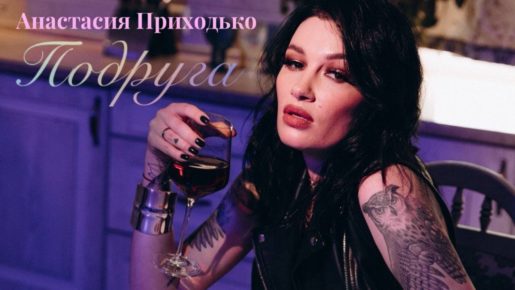 Клипы 2022 Года Самые Новые