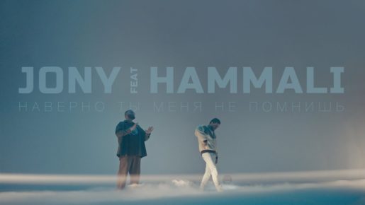 Смотреть Новый Клип Не Лето Смотреть Новый Клип Не Лето